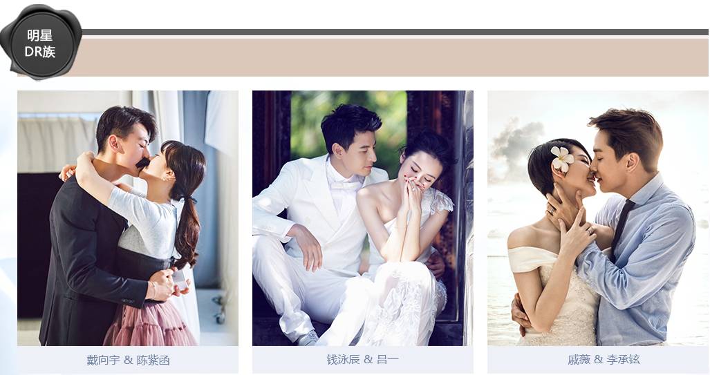 一句噱头,收了多少人智商税?