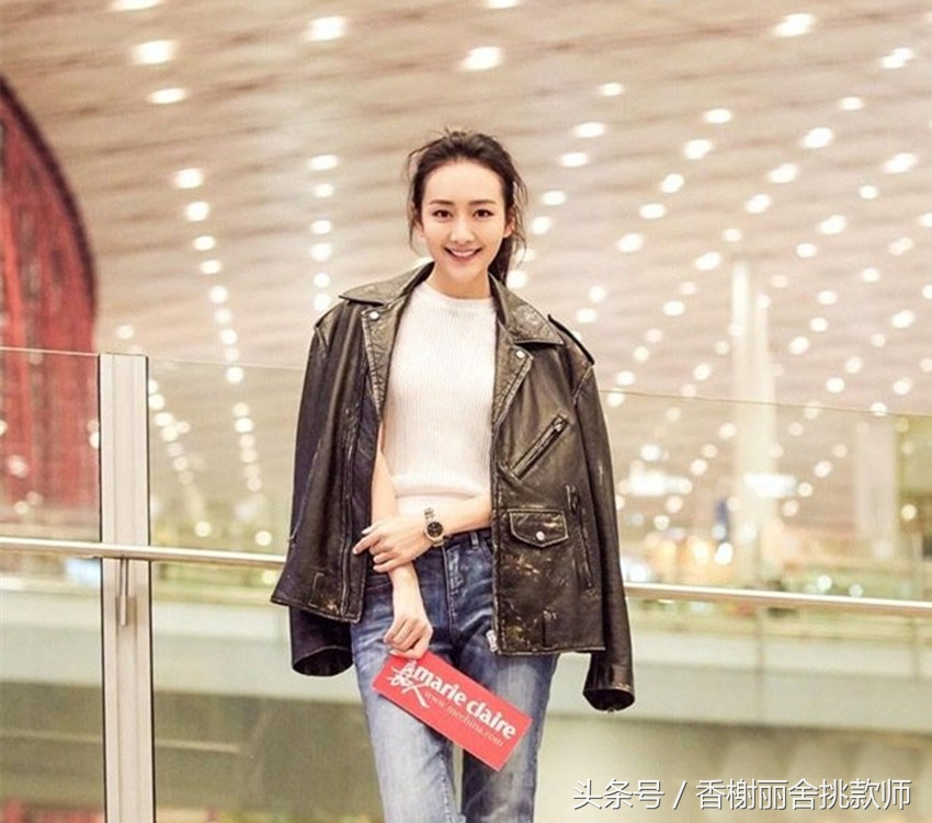 这两天冻成狗？此时的温度已经完全可以将小皮衣拿出来了