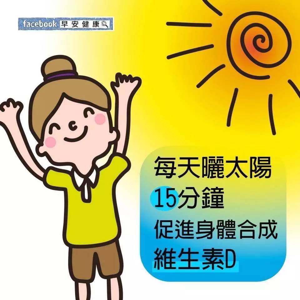 孕期维生素食谱 (孕期维生素补充指南是什么)