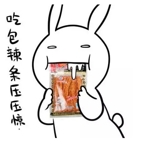 欧莱雅韩后丸美,欧莱雅丸美韩后