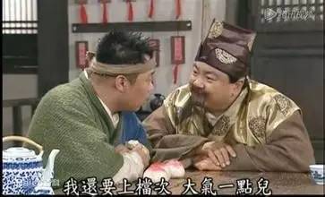 帮你“操翻”老板的装逼指南!