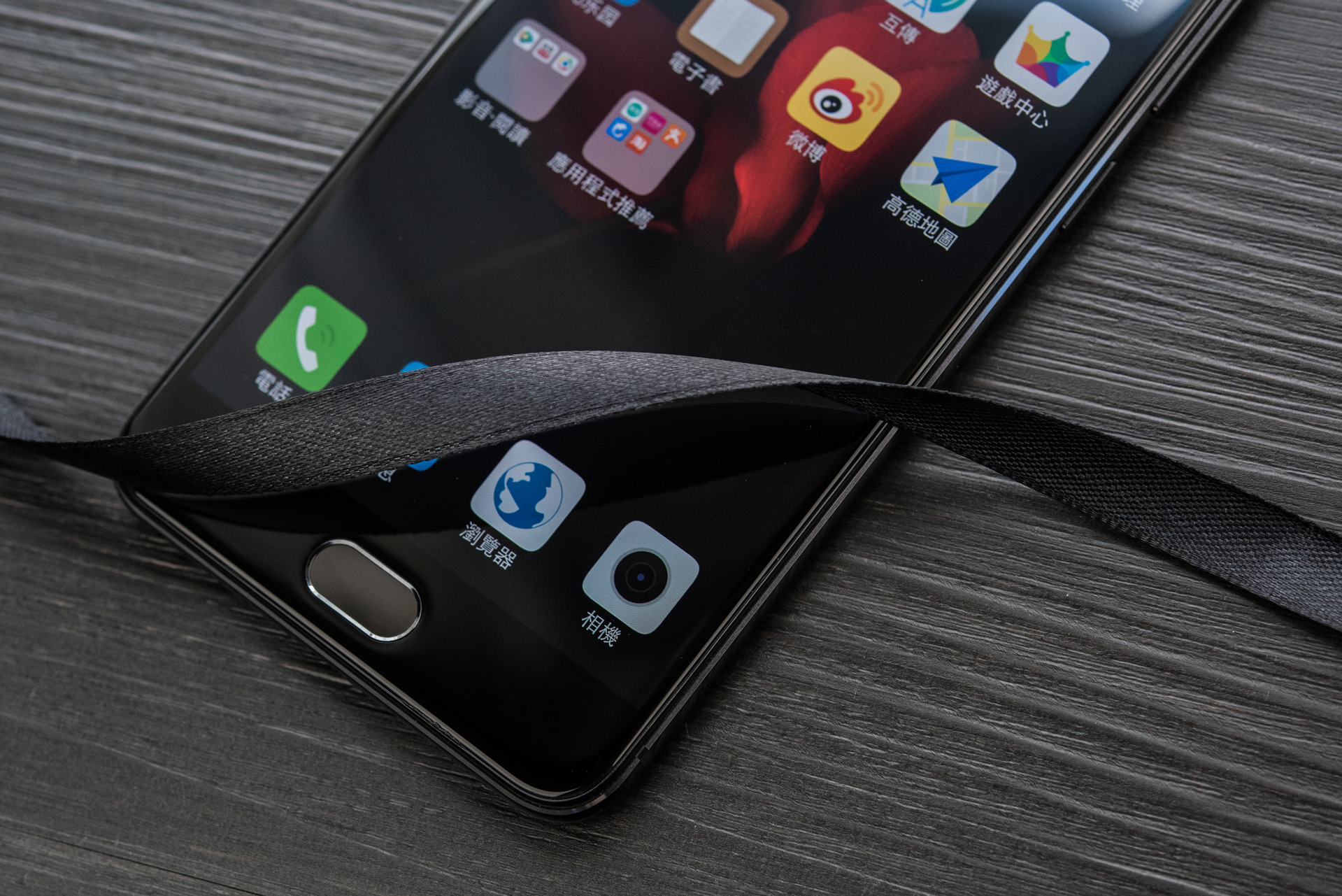 亮黑+128G价格只是苹果7三分一,vivo这机卖疯了