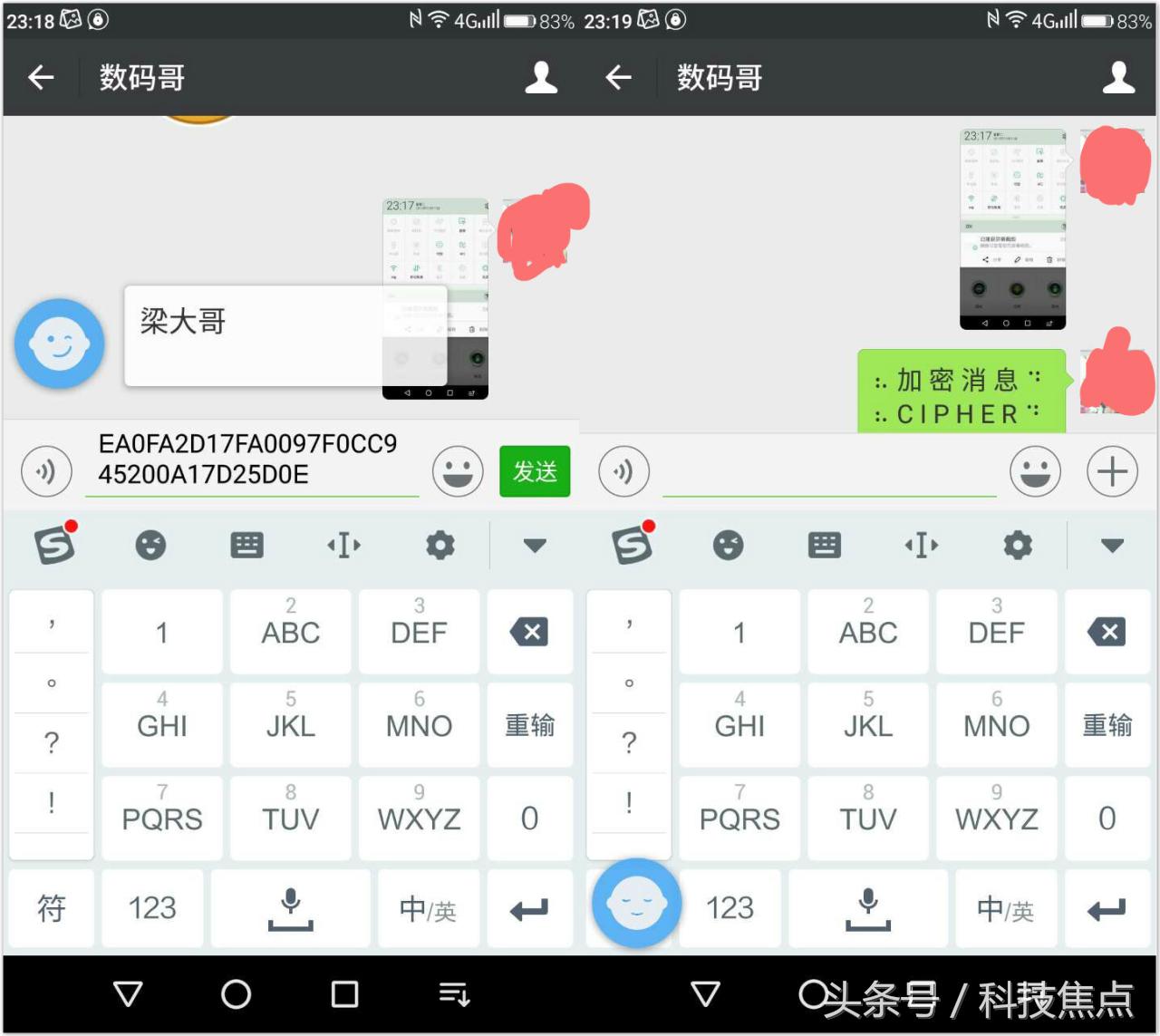 商务办公一站式,商务办公一本通教程
