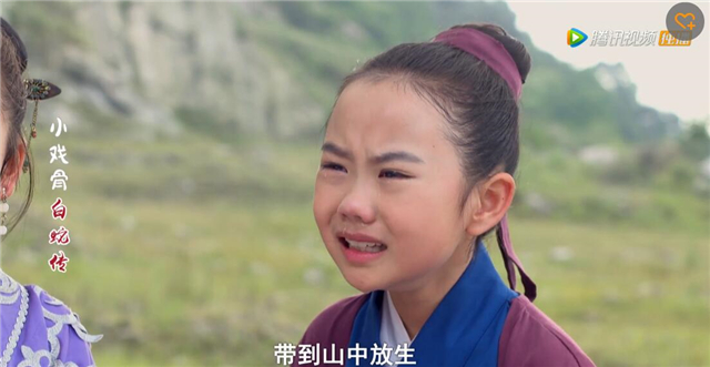 小戏骨白蛇传80后,小戏骨白蛇传全部花絮