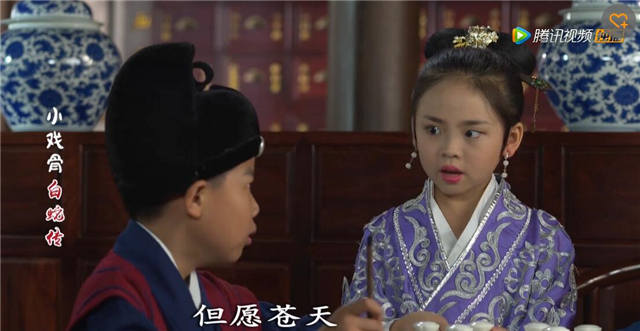 小戏骨白蛇传80后,小戏骨白蛇传全部花絮