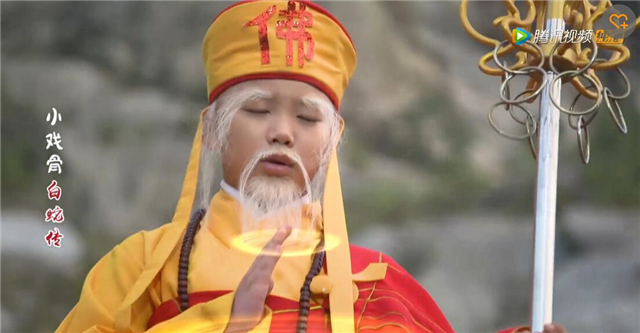 小戏骨白蛇传80后,小戏骨白蛇传全部花絮