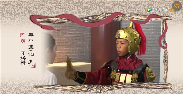 小戏骨白蛇传80后,小戏骨白蛇传全部花絮