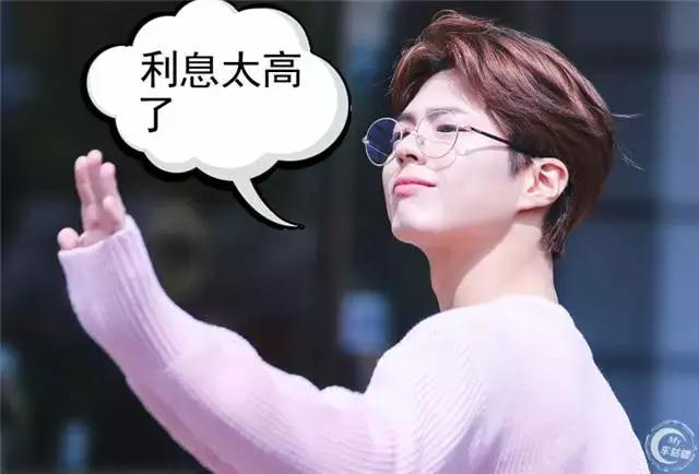 买车低利率贷款有哪些,买车无息贷款和低息贷款哪个好