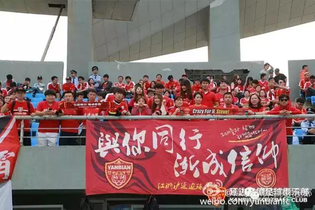 延边富德队最新动态,延边富德队2019赛季消息