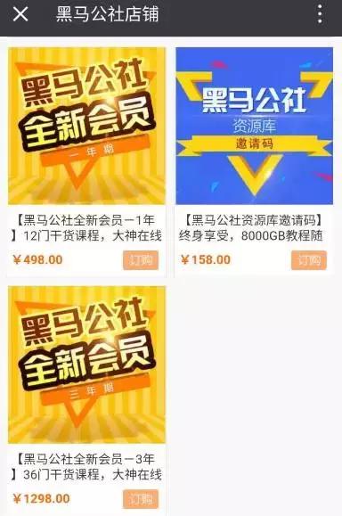 没有一篇10w+却每天涨粉4000，一个90后黑客的运营之道