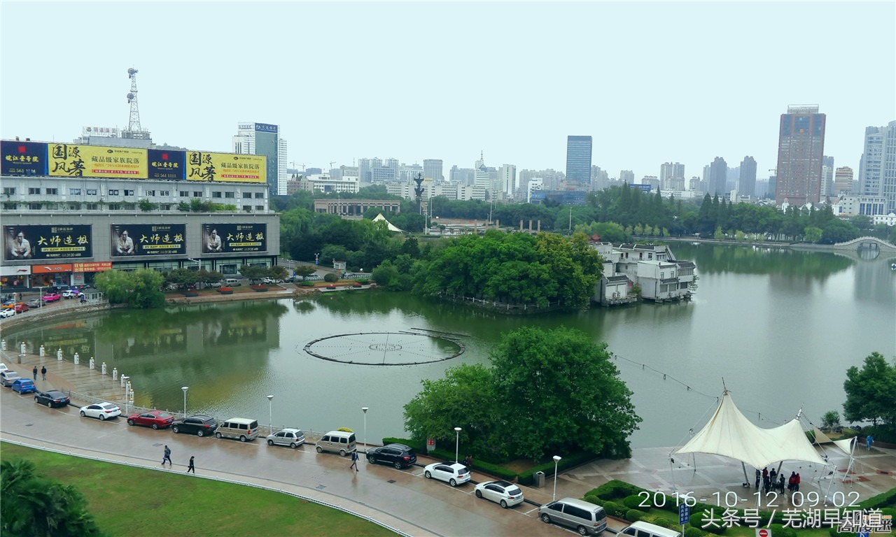 芜湖步行街视频,芜湖步行街风景图