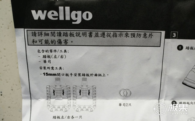 智能折叠电单车,云马mini智能折叠电单车