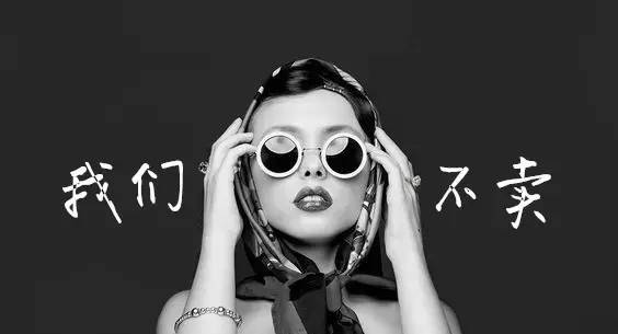 跨境电商的十大外国网站,不为人知的电商