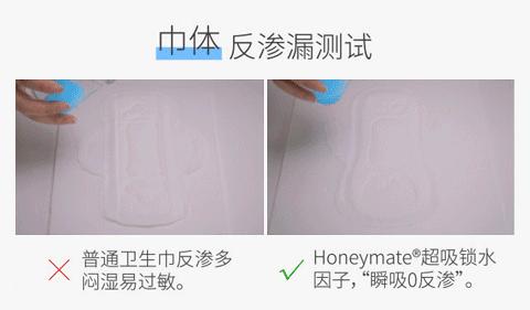 分分钟被圈粉！让所有妹子蓝瘦香菇的事，被他解决了