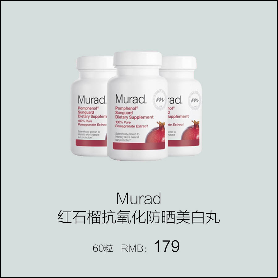 「iEVER辟谣」那些年,骗过你美白的十条谎言