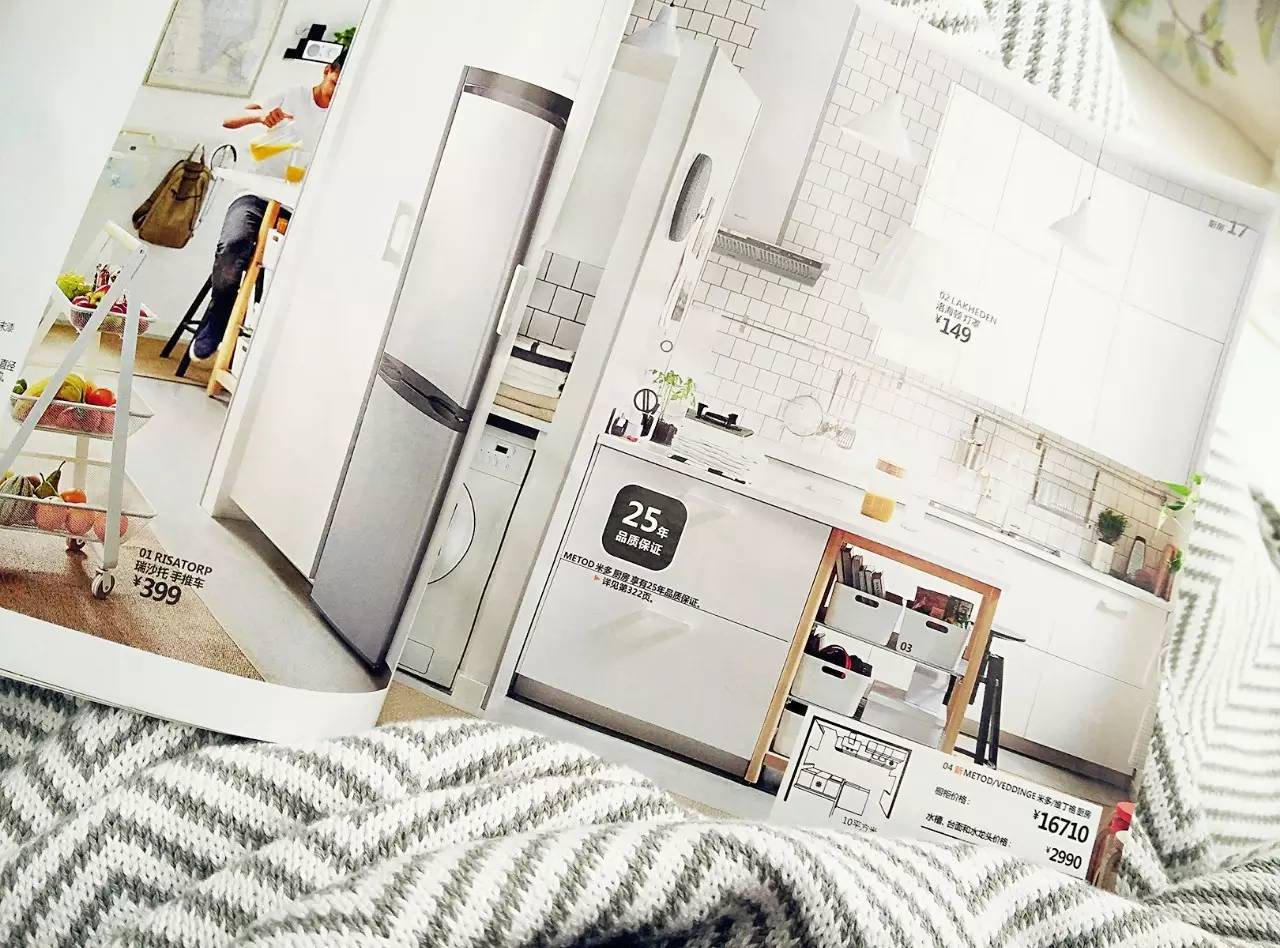 花很少的钱去挣很多钱,花很少钱就能买到的快乐