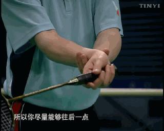 羽毛球挑高远球总是过不了网,羽毛球挑球慢怎么办