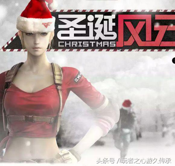 cf端游更新最新版本,cf新版本全部爆料