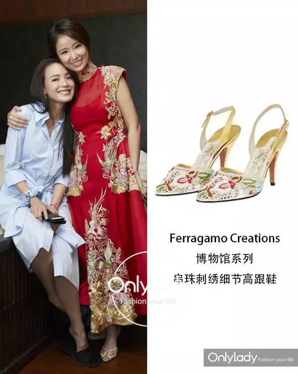 刘诗诗林心如美照,林心如和刘诗诗婚鞋