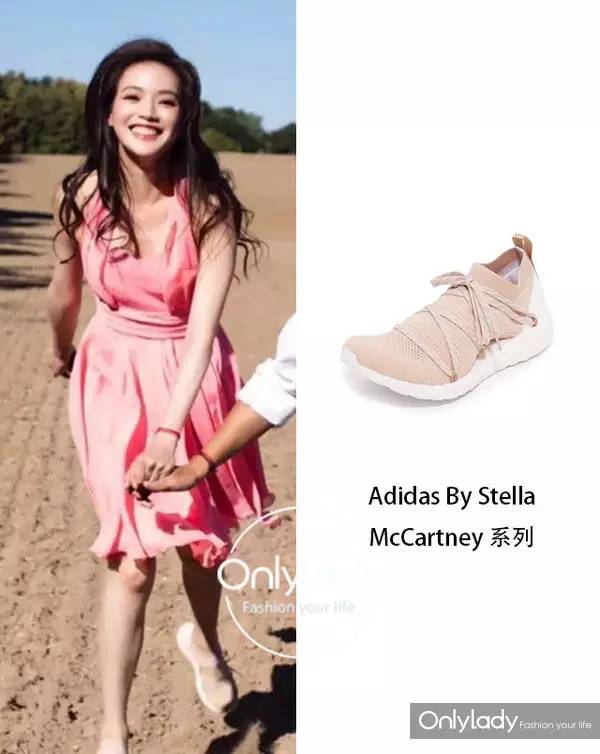 刘诗诗林心如美照,林心如和刘诗诗婚鞋