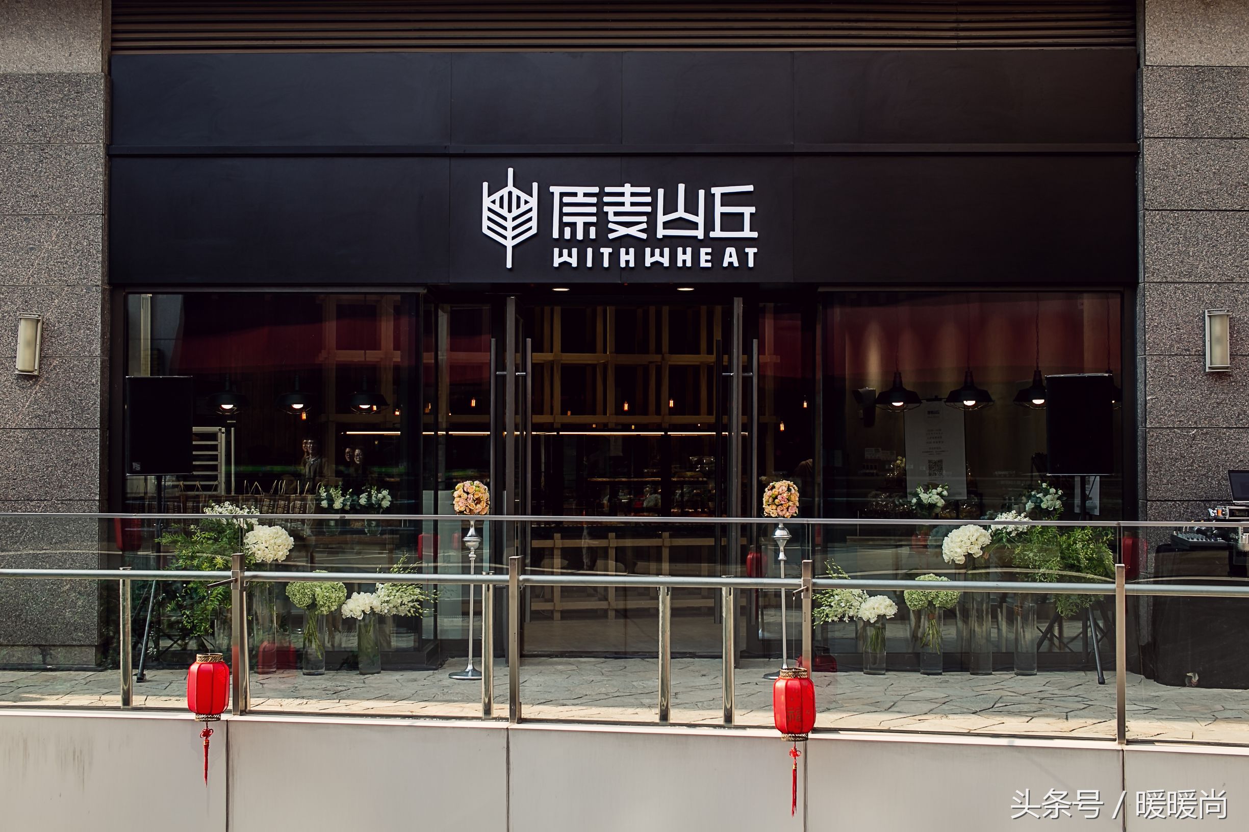 口碑爆表的网红软欧来袭!当北苑华贸城遇上原麦山丘