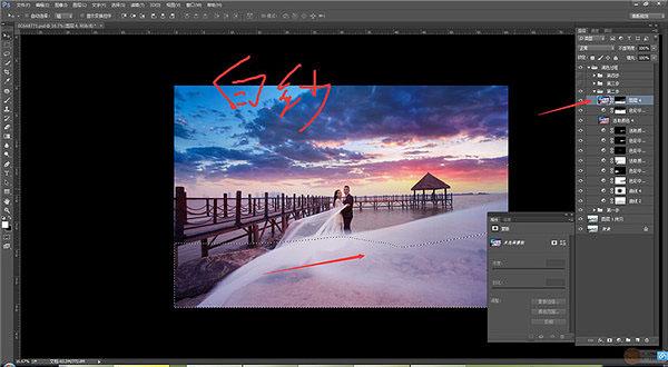 ps婚纱照怎么拍出大片的感觉,高级感婚纱照ps教程
