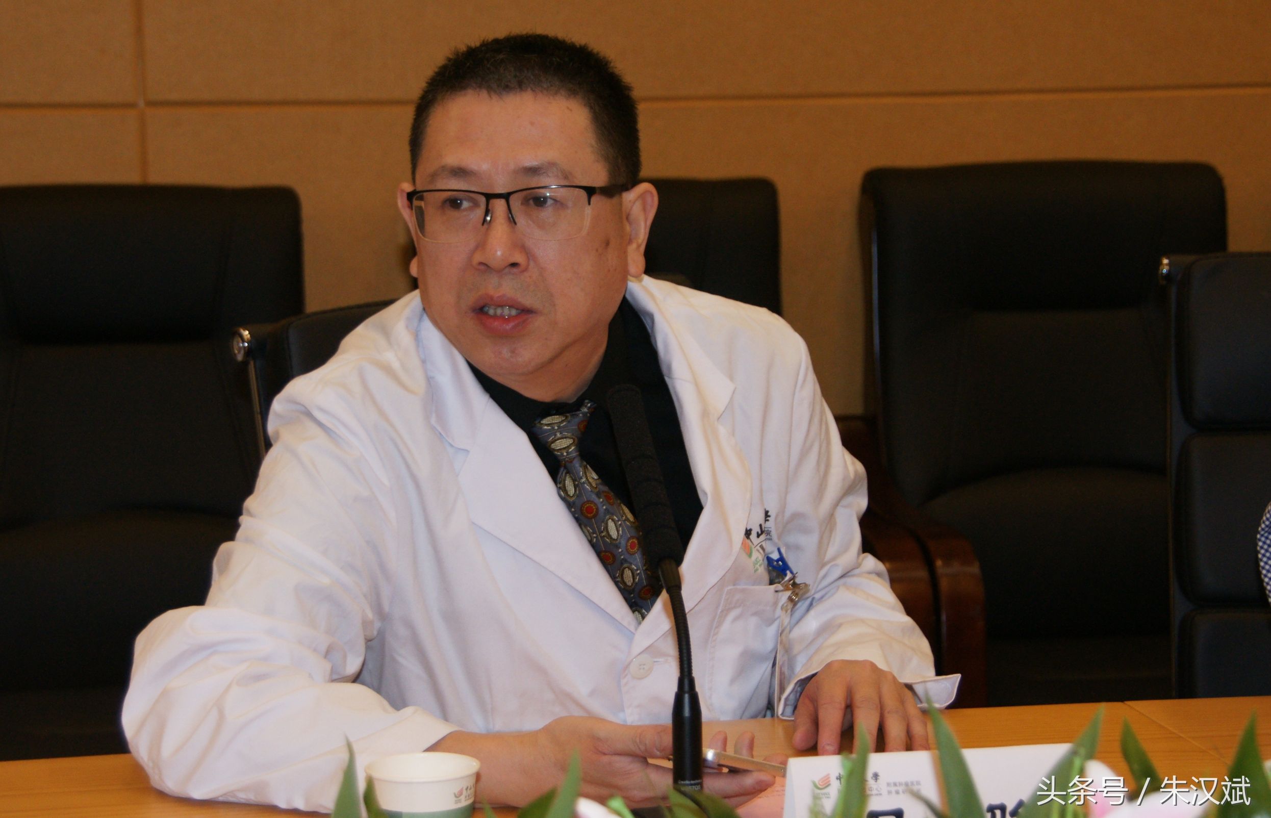 中山大学马骏鼻咽癌治疗指南,中山肿瘤防治中心马骏团队