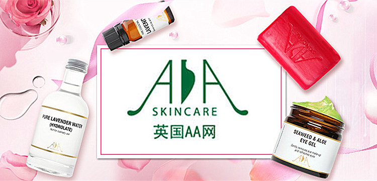 英国aa护肤,英国aa网水乳测评