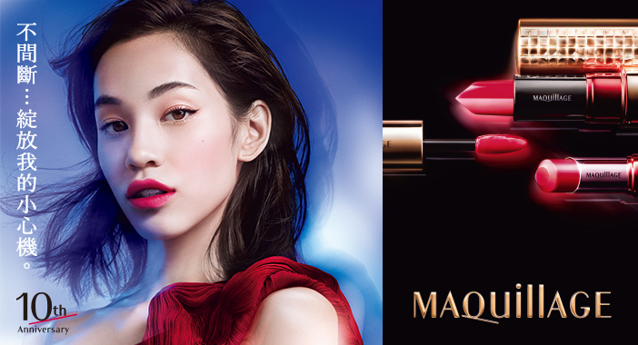 雅漾防晒和资生堂哪个好,雅漾也是资生堂的