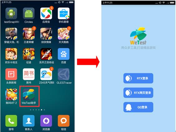 手机游戏内存占用率高怎么解决,使命召唤手游占用内存