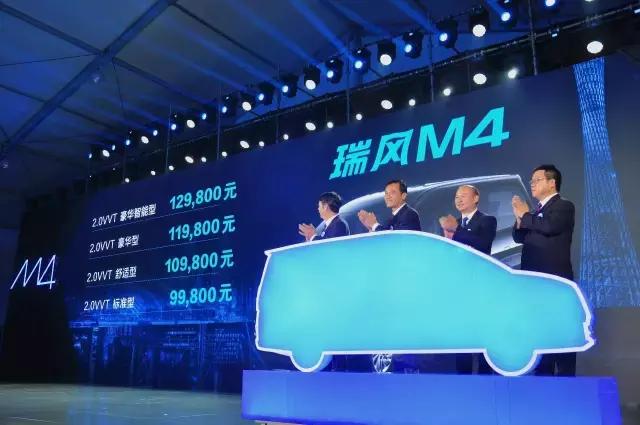 江淮瑞风和现代商务,瑞风和他的朋友们