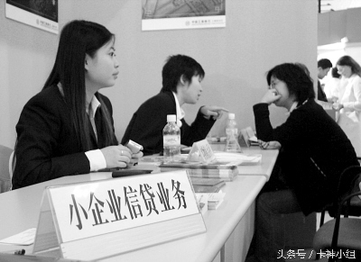 信用贷款申请都需要填什么资料,信用贷提交资料给银行多久审批