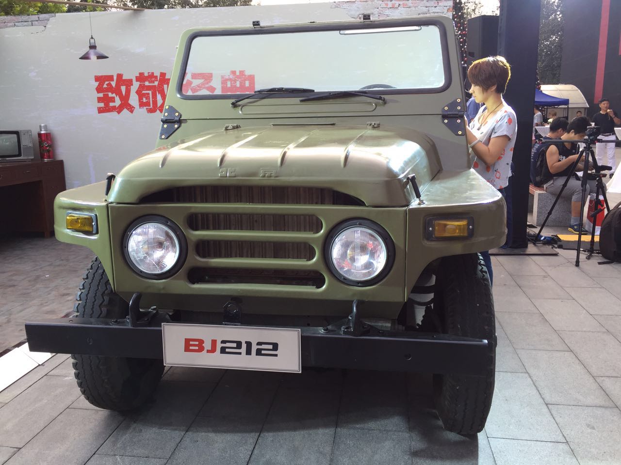 听听老领导的为官之道,北汽领导谈灵魂