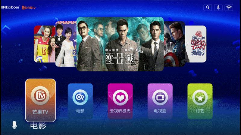 泰捷we30s和泰捷we40测评,开博尔和qed