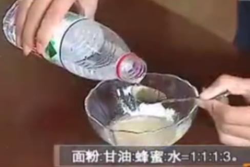 如何用甘油除斑,用甘油怎么祛斑