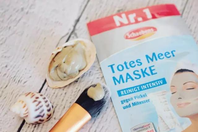 十大必买德国药妆,德国药妆品牌推荐