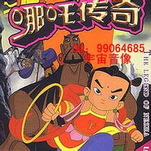 小时候经典动画片满满的童年回忆,最后一个好污!