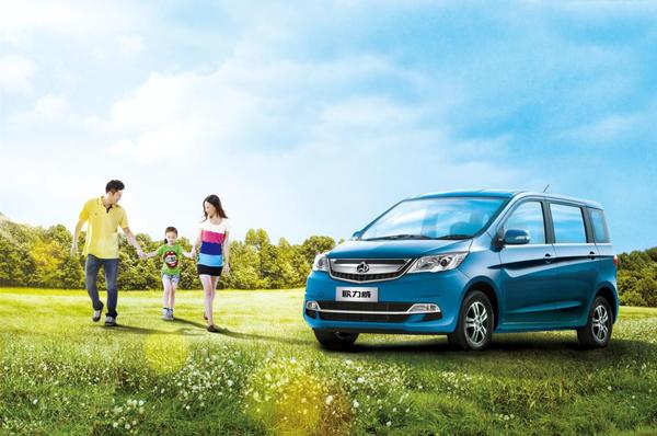 长安商用要摘“商用”帽或定名长安欧尚