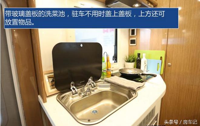 房车评测深度测评,中天依维柯c型房车