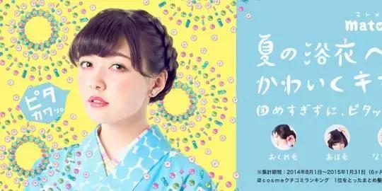 Word天!曾经不起眼的姨妈巾,这次颠覆了我们的三观