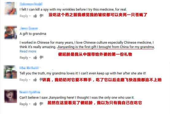 国产神车走向世界,走向世界中国品牌