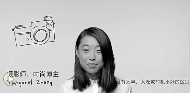 励志博主|她说长得不够美,那就穿的够美!活的漂亮!