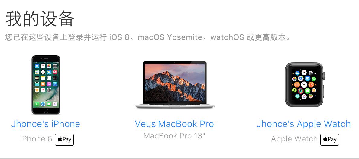 beatsstudio3wireless测评,beatssolo3和studio3有什么区别