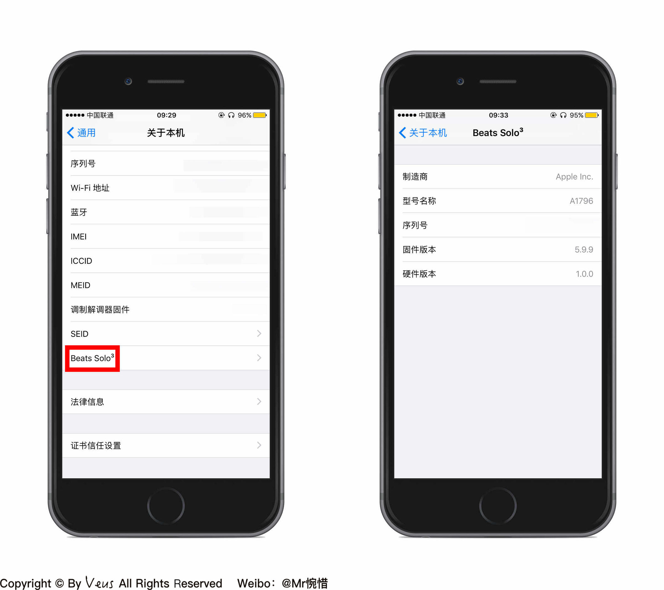 beatsstudio3wireless测评,beatssolo3和studio3有什么区别