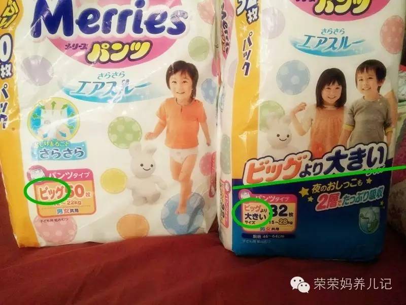 90%的妈妈不知道奶粉的这些知识,花王到底好不好