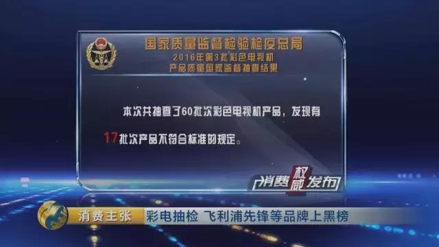 韩国93%牙膏有危害吗,韩国牙膏到底有多可怕