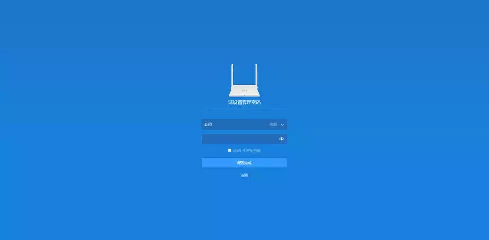 小米mini路由器测评,小米路由器miniopenwrt