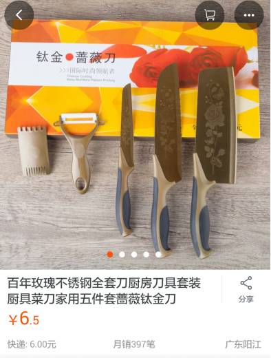 保健健康讲座,保健养生讲座