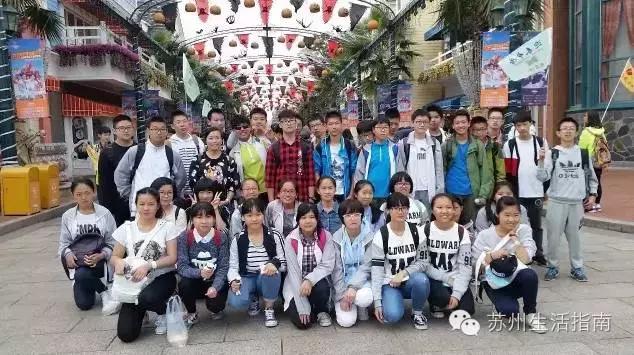 苏州初中在苏州排名,苏州初中的排名