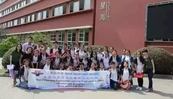 星海小学的学区房是哪些,星海小学东区建设
